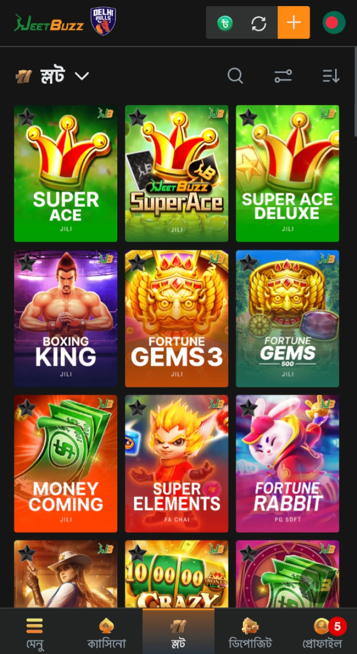 JeetBuzz অনলাইন ক্যাসিনো ওয়েবসাইটে জনপ্রিয় গেম খেলুন।
