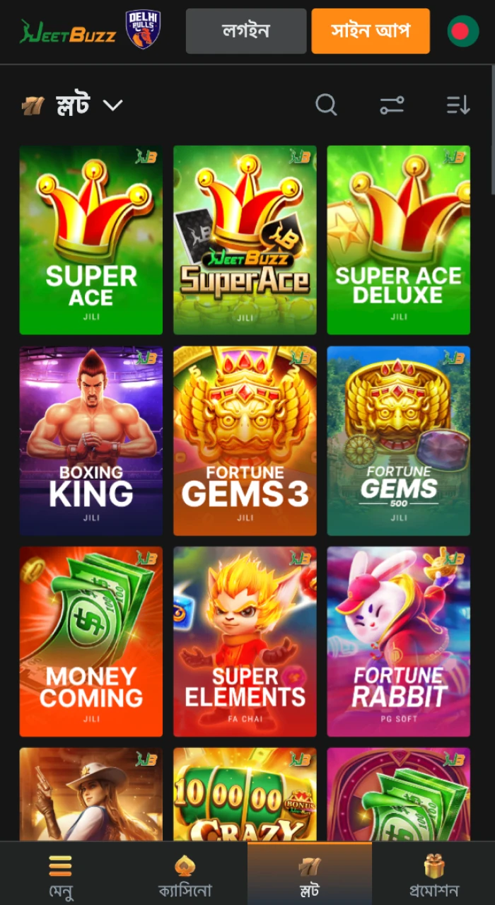 JeetBuzz অনলাইন ক্যাসিনোর ক্যাসিনো গেমস বিভাগে যান এবং খেলুন।
